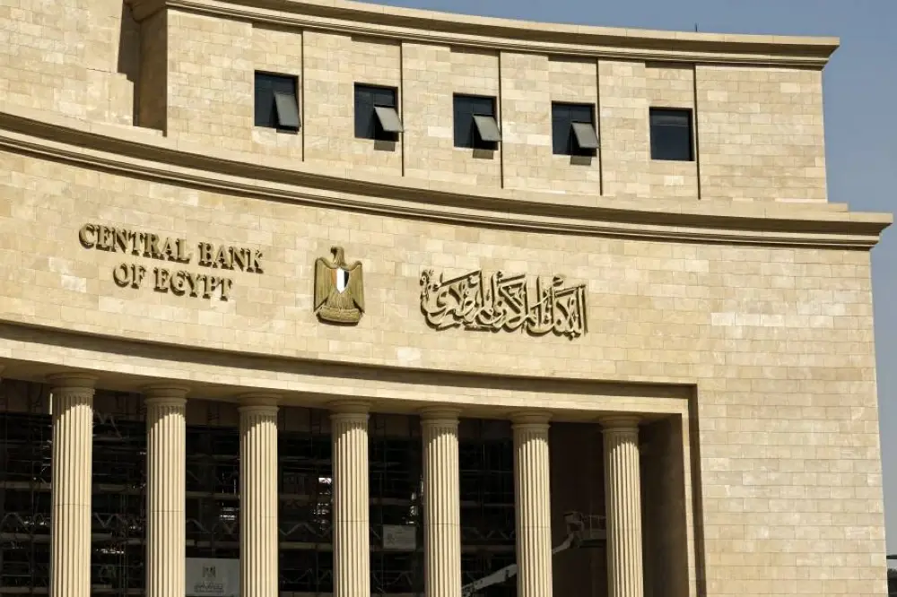 مصر تستهدف خفض التزاماتها من الديون الخارجية بنسبة 36.1% خلال عام