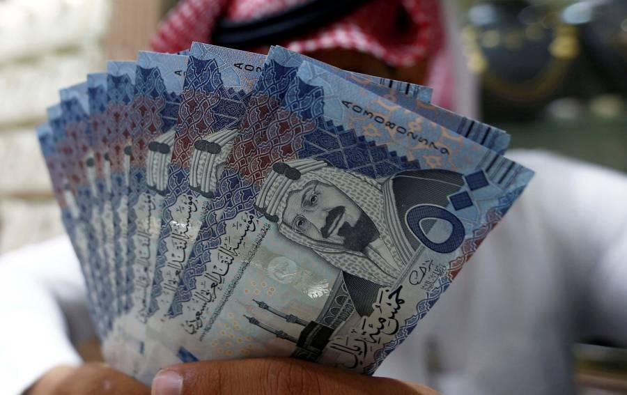 سعر الريال السعودي مقابل الجنيه المصري اليوم الجمعة 8 نوفمبر 2024