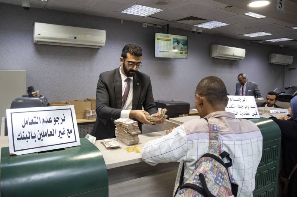 ارتفع سعر الدولار في مصر مقابل الجنيه اليوم الاثنين 7 أبريل 2025