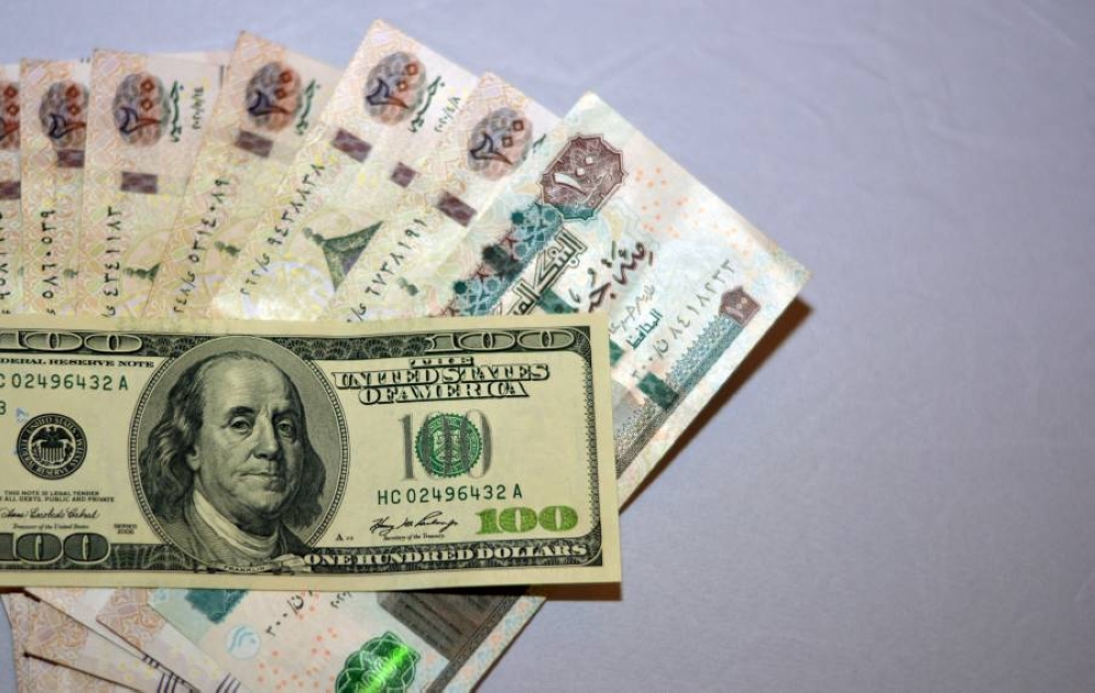 ارتفاع نسبي للدولار أمام الجنية المصري اليوم الخميس 17 أبريل 2025