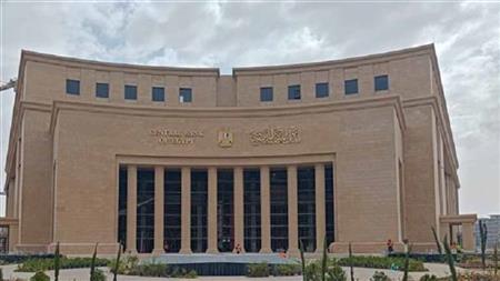البنك المركزي المصري يخفض أسعار الفائدة للمرة الرابعة منذ بداية 2025 