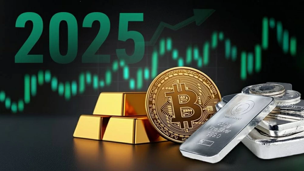 من يربح سباق 2025.. الفضة أم الذهب أم البيتكوين؟