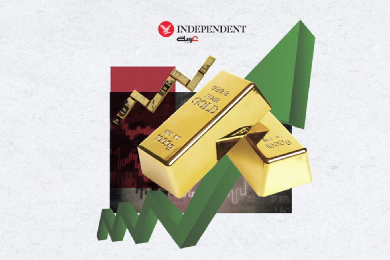 لماذا تراجعت مشتريات الذهب في الربع الثالث من 2025؟