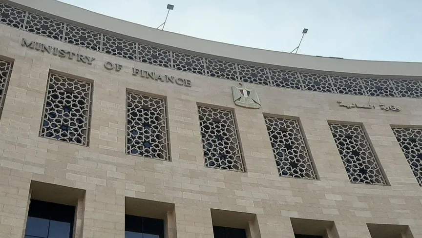 مصر تستهدف جمع ملياري دولار من طرح سندات دولية بالنصف الأول 2026