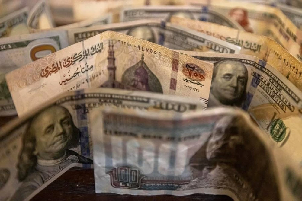 سعر الدولار في مصر اليوم الثلاثاء 25 نوفمبر 2025.. يلامس 48 جنيهاً