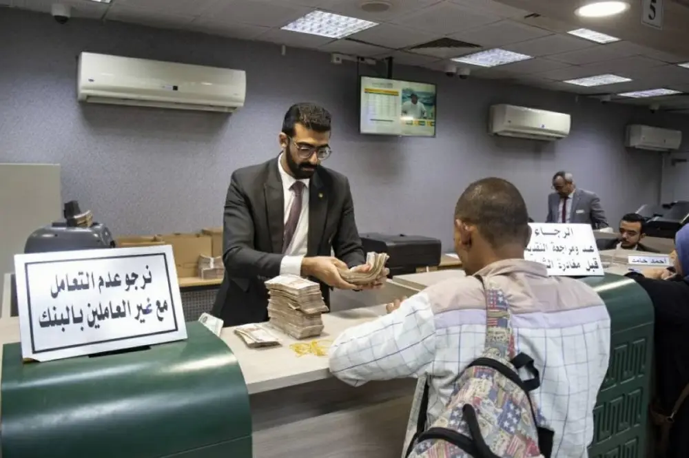 سعر الدولار مقابل الجنيه اليوم الثلاثاء 24 مارس 2026 بعد إجازة عيد الفطر