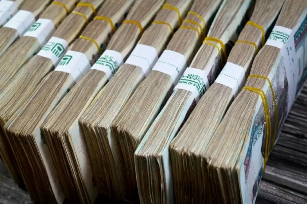 كم يبلغ أعلى عائد على شهادات الادخار في البنوك المصرية 2026؟