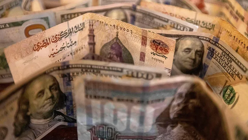 مصر تطرح سندات "ساموراي" بـ500 مليون دولار