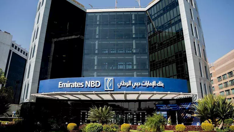 الإمارات دبي الوطني يستحوذ على خدمات الأفراد لبنك HSBC مصر 