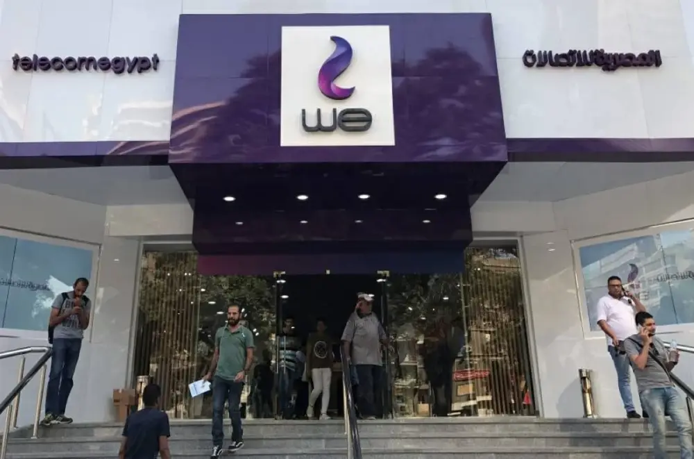 يحدث في مصر .. أرقام هواتف باسمك دون علمك والنيابة العامة تدخل على الخط