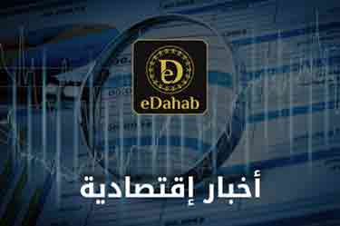 تخبط شديد بأسعار الذهب.. ما السبب؟