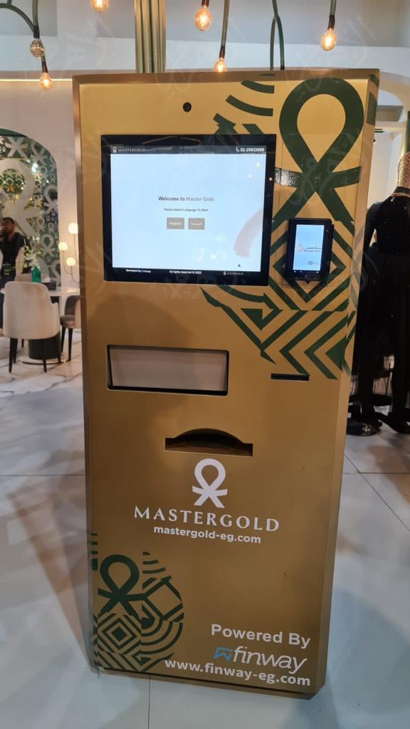 إطلاق أول ماكينة «ATM» لبيع السبائك الذهبية في مصر 